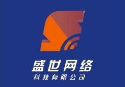 涇川縣盛世網絡科技 驅動縣域數字經濟新引擎