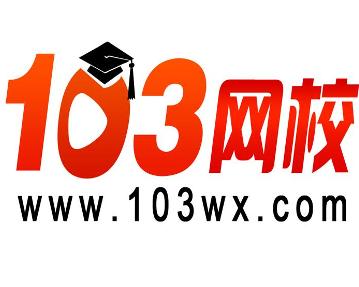 天津一零三網(wǎng)絡(luò)科技 創(chuàng)新驅(qū)動(dòng)的網(wǎng)絡(luò)科技先鋒