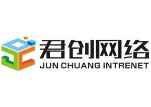 昆明君創網絡科技 探索數字化浪潮中的創新與發展